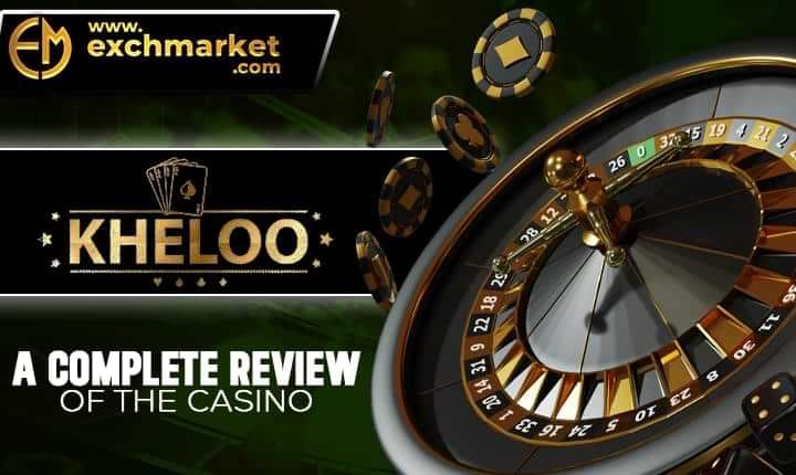 Kheloo