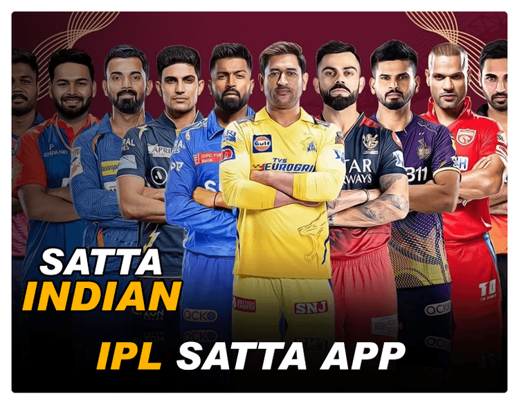 Introducing IPL Satta App known as Satbet